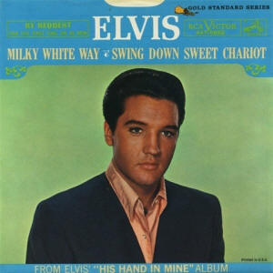 Milky White Way (February 15, 1966)